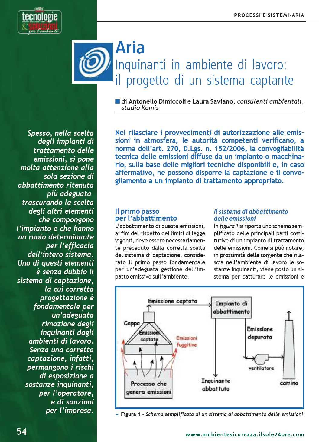 captazione.jpg
