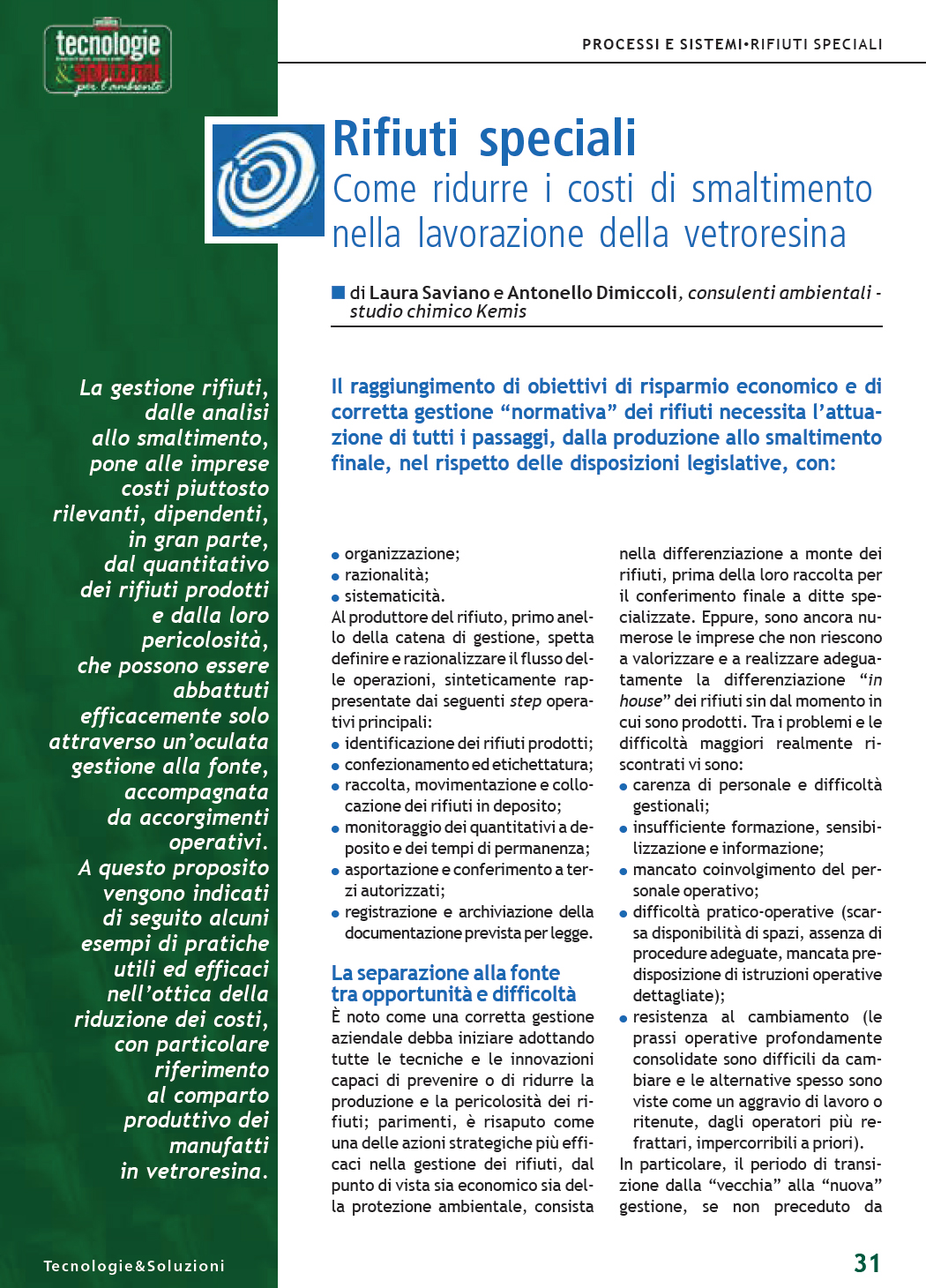 gestione_rifiuti.jpg